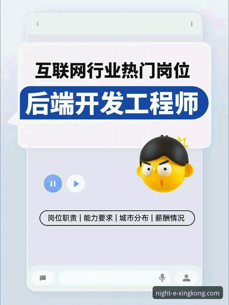 星空体育平台官网哪个才是正版？资深用户带你一探究竟