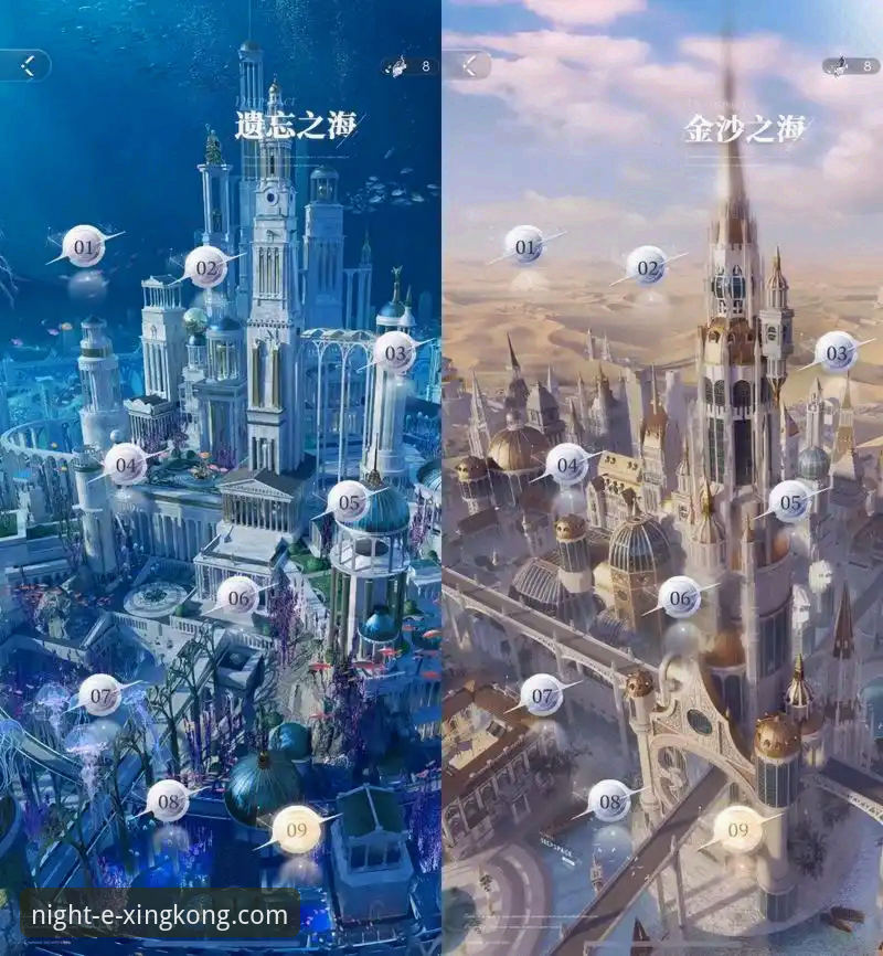 星空中国多元娱乐 星空体育平台解析多元娱乐生态的5大核心优势