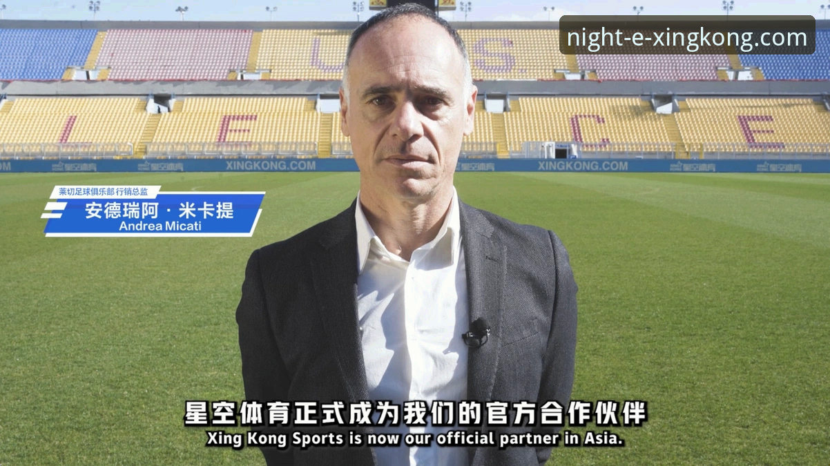 星空体育平台官网链接安装失败？技术评测员为你深度解析与解决